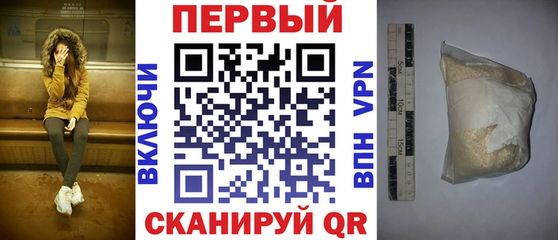 Amphetamine 98%  hydra ссылки  Пенза  где продают наркотики 