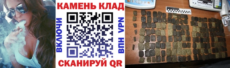 ГАШИШ убойный  гидра ссылка  Пенза 