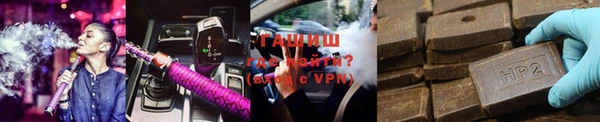 амф Алексеевка