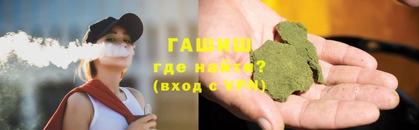 амф Алексеевка