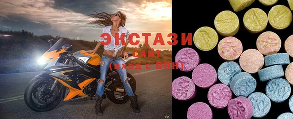 амф Алексеевка