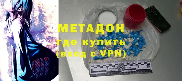 мдпв Алзамай