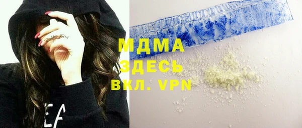 амф Алексеевка