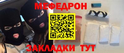 не бодяженный Тара