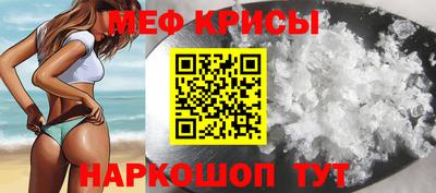 стафф Тверь