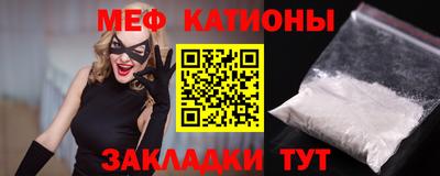 не бодяженный Тара