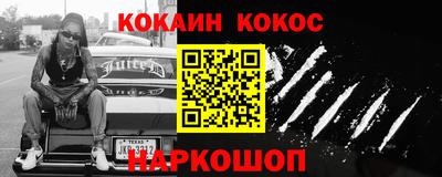 не бодяженный Тара