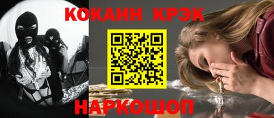 стафф Тверь
