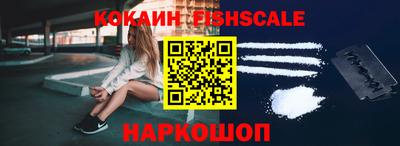 мдпв Татарск