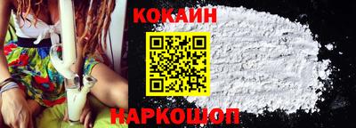 стафф Тверь
