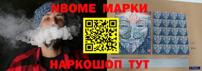 не бодяженный Тара