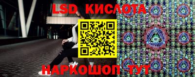 стафф Тверь