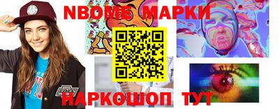 мдпв Татарск