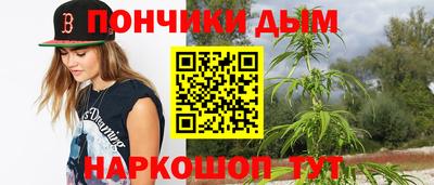 стафф Тверь
