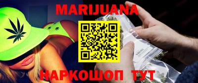 стафф Тверь