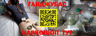стафф Тверь