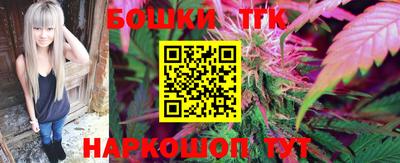 стафф Тверь