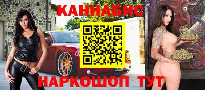не бодяженный Тара