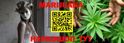 стафф Тверь