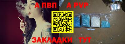 не бодяженный Тара