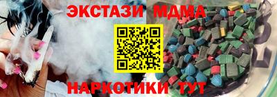 не бодяженный Тара
