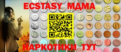 мдпв Татарск