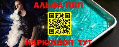 не бодяженный Тара