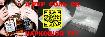 мдпв Татарск