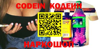 не бодяженный Тара