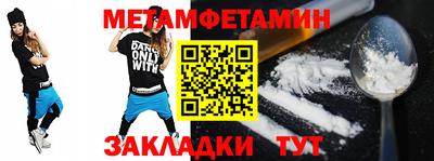 стафф Тверь