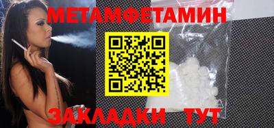 мдпв Татарск