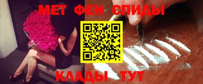мдпв Татарск