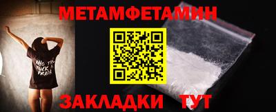 не бодяженный Тара