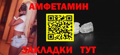 мдпв Татарск