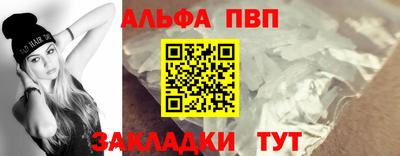 не бодяженный Тара