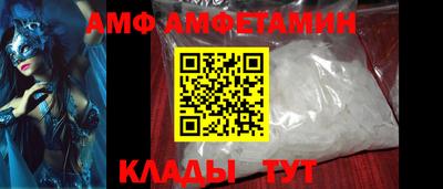 стафф Тверь