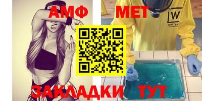 не бодяженный Тара