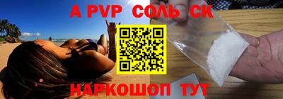не бодяженный Тара