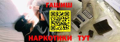 не бодяженный Тара