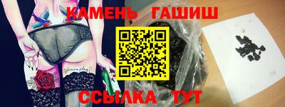 стафф Тверь