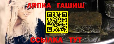 стафф Тверь