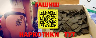мдпв Татарск