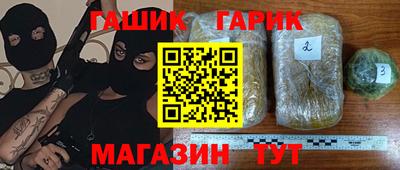 стафф Тверь