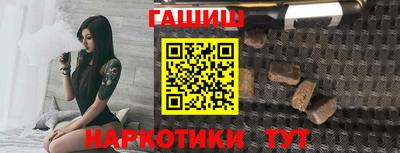 стафф Тверь