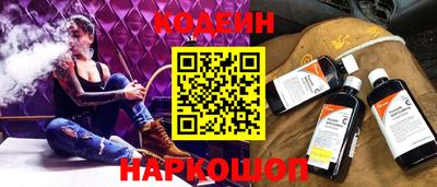 мдпв Татарск