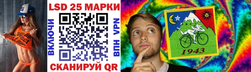 mega онион  закладки  Пенза  Марки NBOMe 1500мкг 