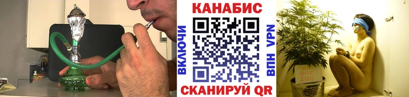 Шишки марихуана OG Kush  нарко площадка клад  Пенза 